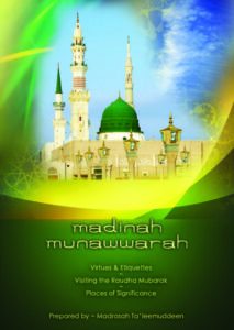 Madinah Munawwarah