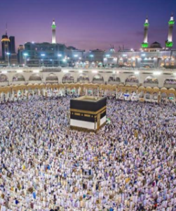 A Collection of 23+ Books on Haj and Umrah