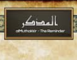 A Choice Collection of 4+ Books from alMuthakkir – Hazrat Maulana Ilyas Patel Saheb