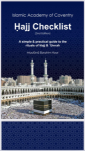 Hajj Checklist (2nd Edition 2022)