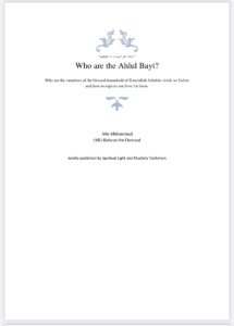 Who are the Ahlul Bayt?