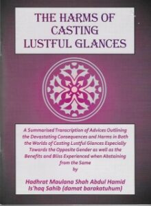 The Harms of Casting Lustful Glances