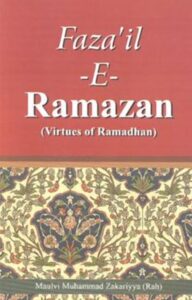 Virtues of Ramadhan