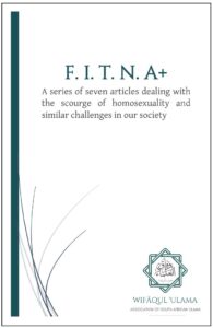 F. I. T. N. A+