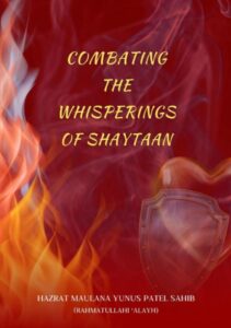 Combating the Whisperings of shaytaan