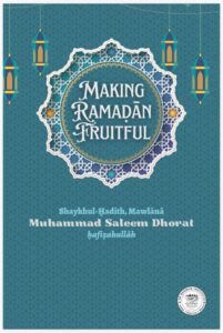 Making Ramadan Fruitful