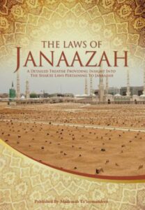 The Laws of Janaazah