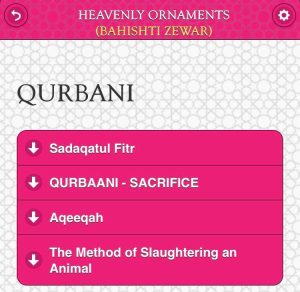 QURBAANI MASAI’L – EXTRACT FROM BAHISTI ZEWAR (HEAVENLY ORNAMENTS)