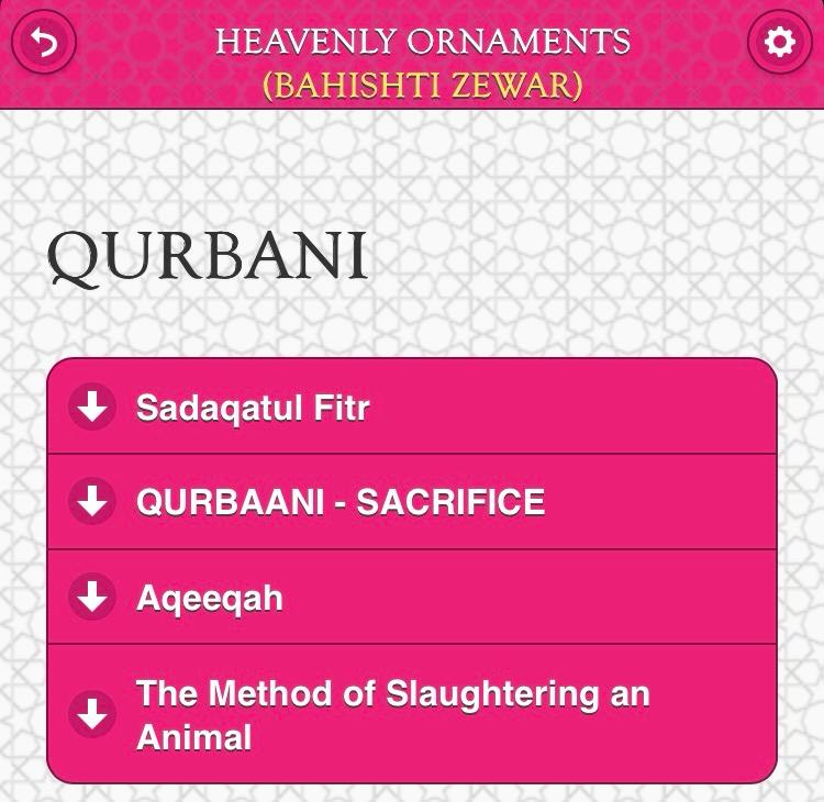 QURBAANI MASAI’L – EXTRACT FROM BAHISTI ZEWAR (HEAVENLY ORNAMENTS)