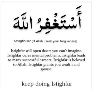 THE POWER OF ISTIGHFAR (Audio – Quick Listen 4:55 minutes)
