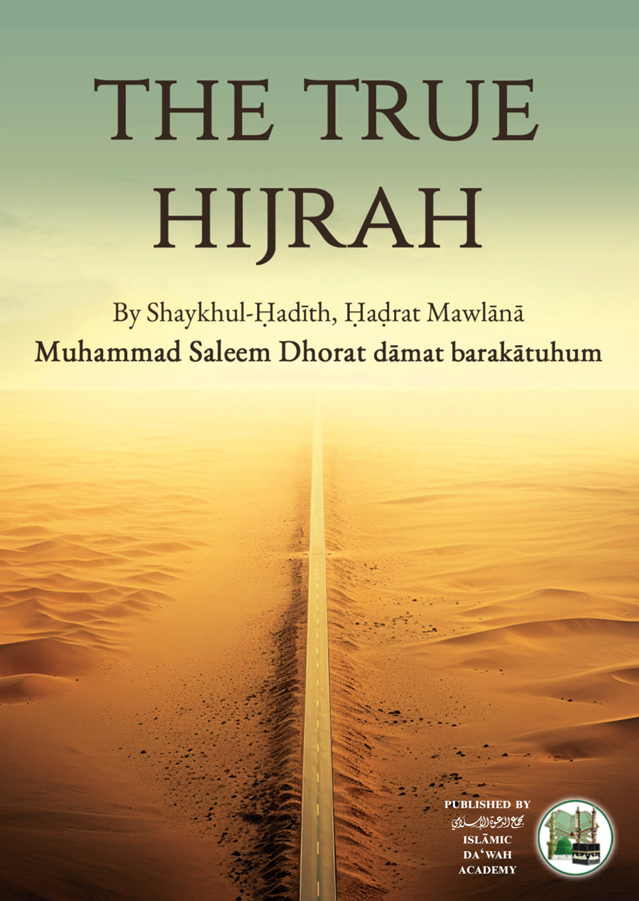 THE TRUE HIJRAH