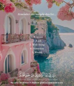I AM A FAKEER (BEGGAR) AND BEAUTIFUL DUA’S (Audio)