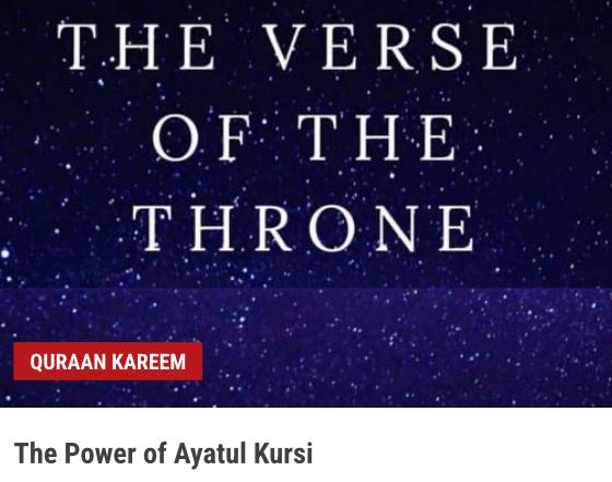 The Power of Ayatul Kursi (Translation, Rewards And 6 Benefits) (Quick Read: 3 mins)
