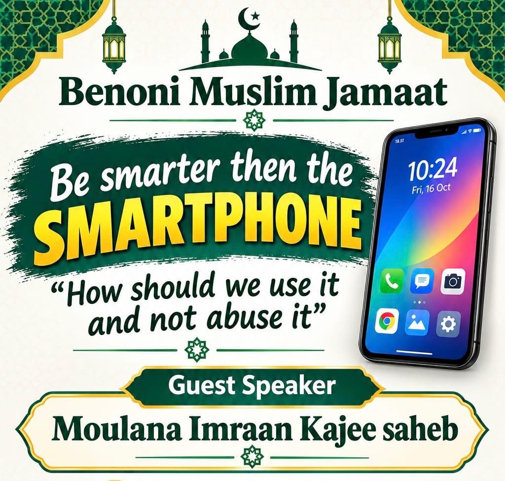 Be smarter then the SMARTPHONE (Audio)