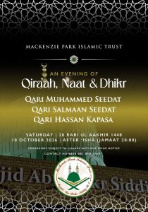 AN EVENING OF QIRAAH, NAAT AND DHIKR
