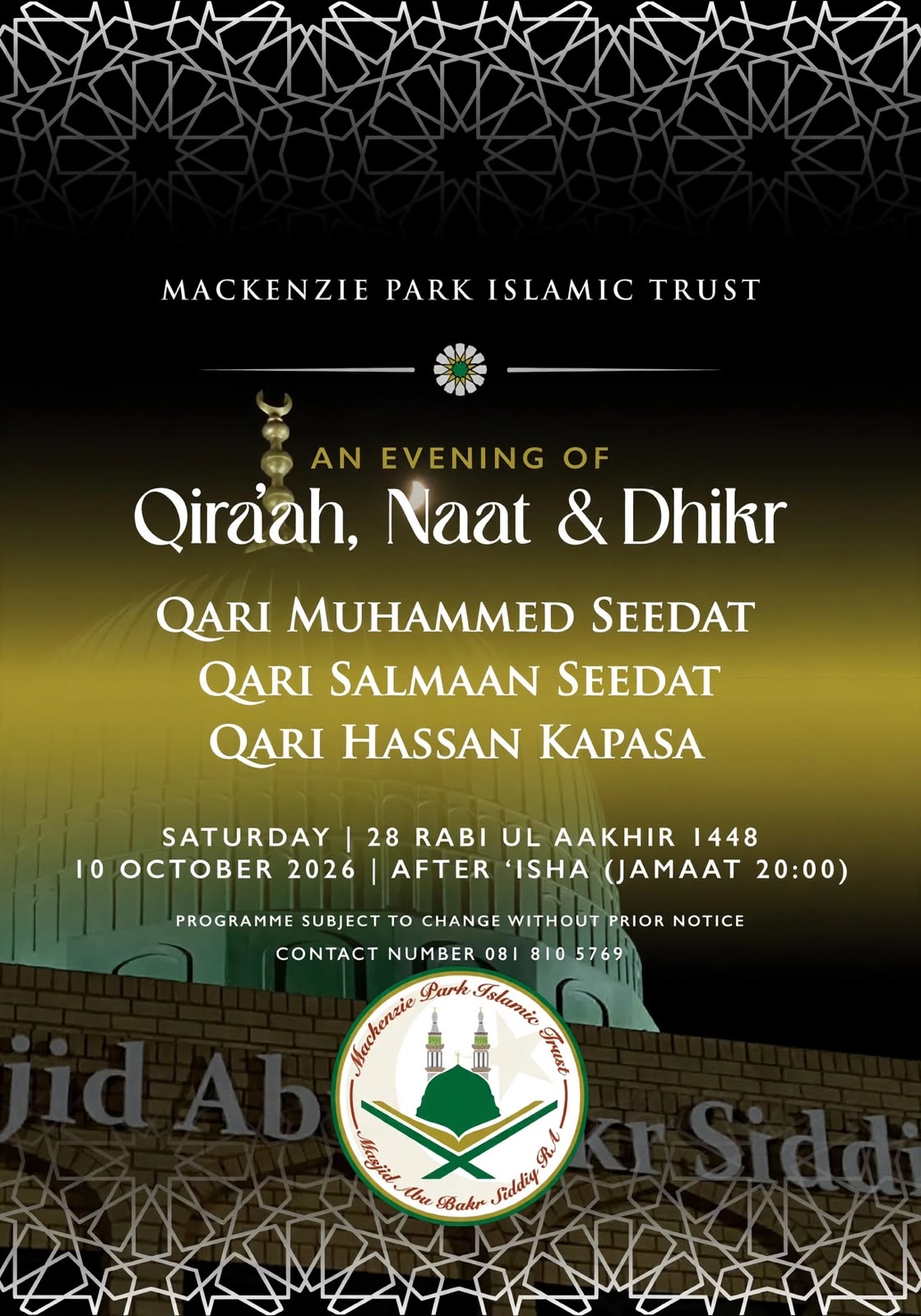 AN EVENING OF QIRAAH, NAAT AND DHIKR