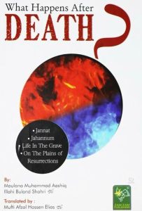 What Happens After DEATH